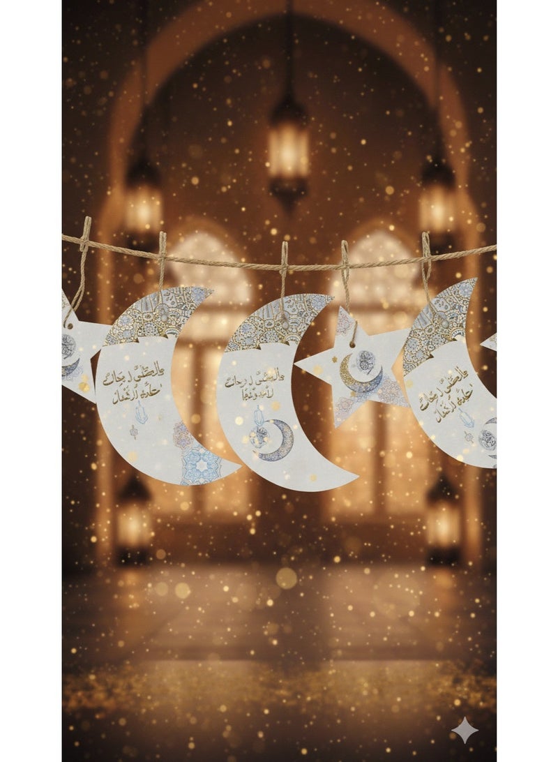 Ramadan Kareem Hanging Set – Moon & Star Eid Home Décor - Image 3